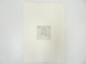 パオロ・メネガッツォ　銅版画　（8/20）